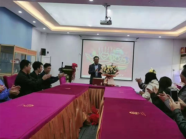 公司會(huì)議室